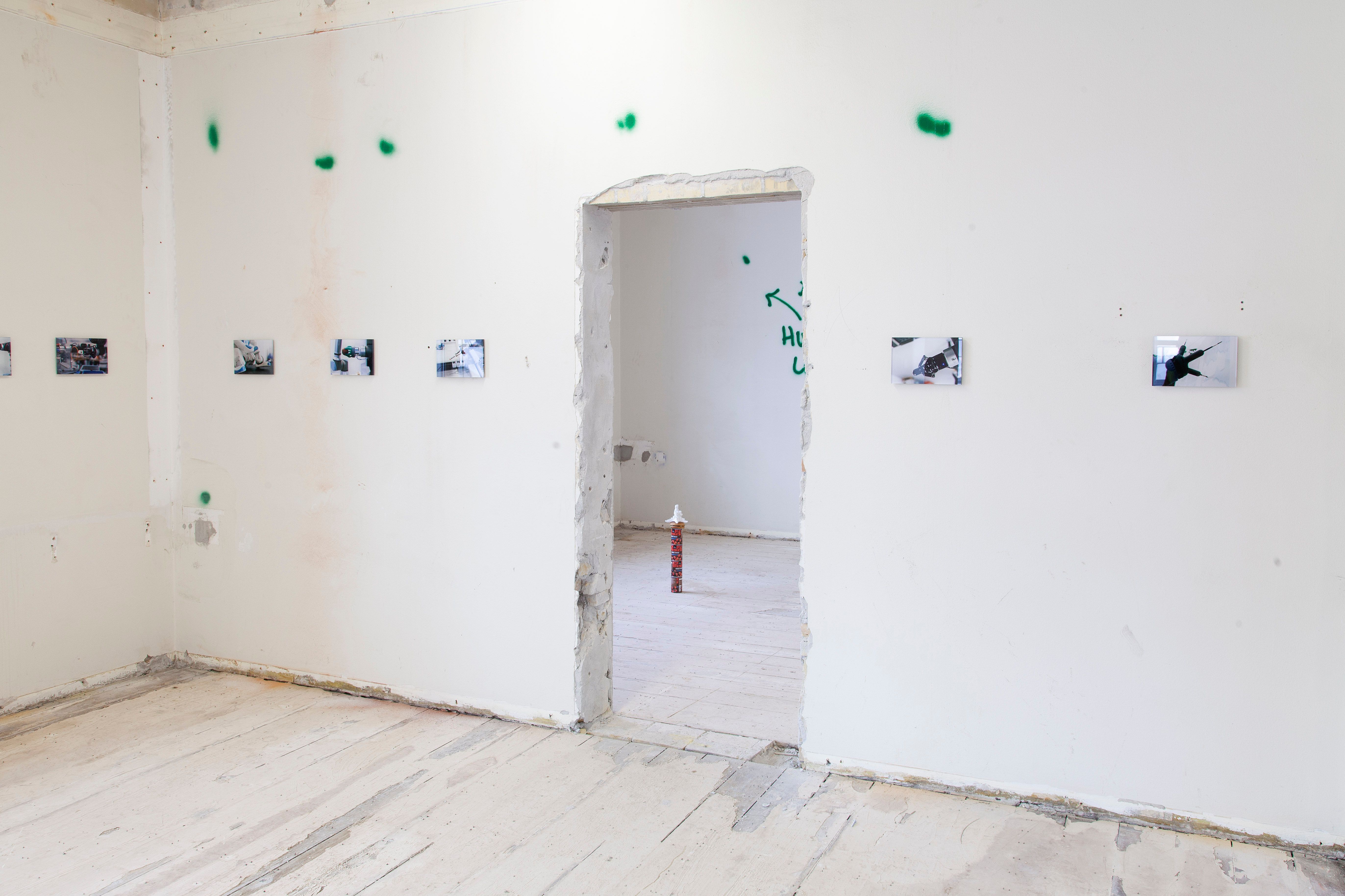 SOFT TOWN STRIP HALL